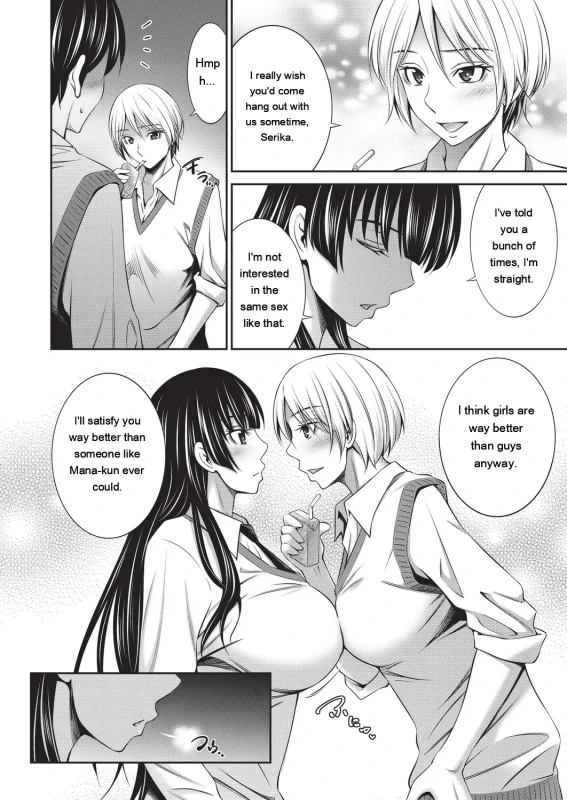 you mean? - Story 2 page 24