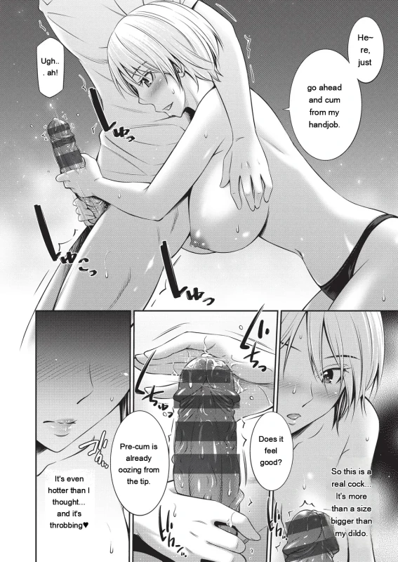 - Co - Story 3 page 3