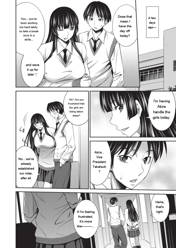 you mean? - Story 2 page 22