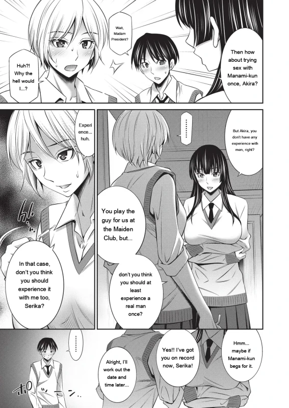 you mean? - Story 2 page 25