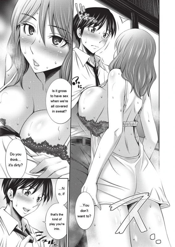 you mean? - Story 2 page 3