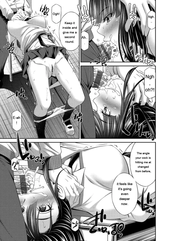 Pu. - Story 2 page 2