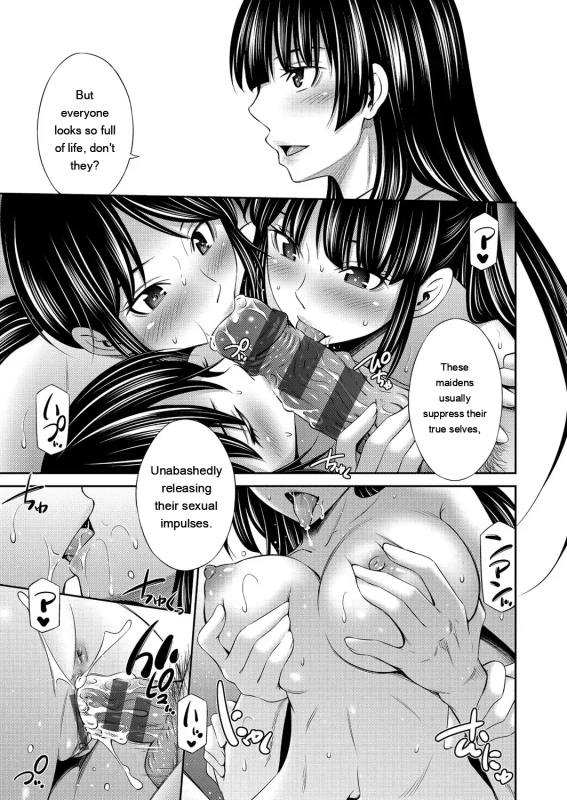 Mn - Story 11 page 13