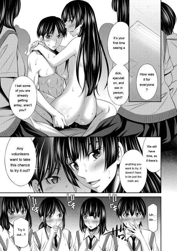 first time - Story 10 page 1