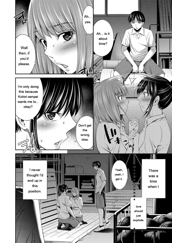 Nh - Story 7 page 4