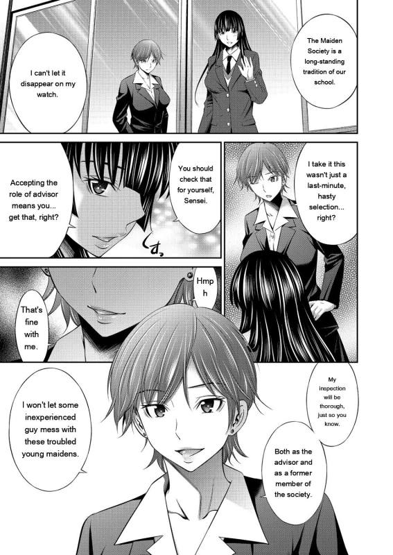 Nn - Story 3 page 9