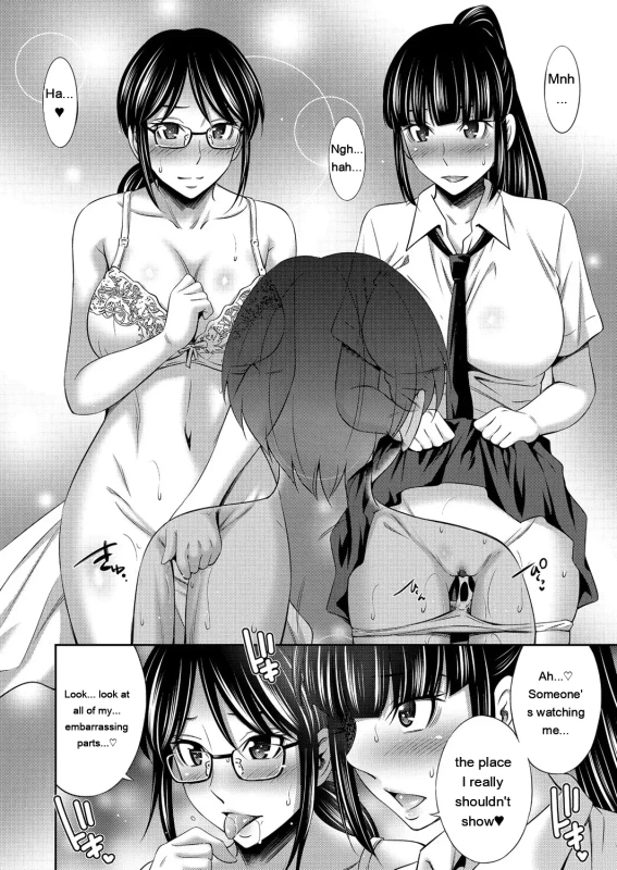 first time - Story 10 page 8