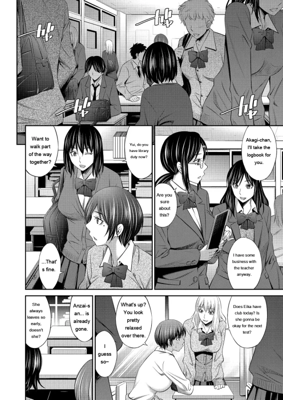 One day after school - Story 12 page 2