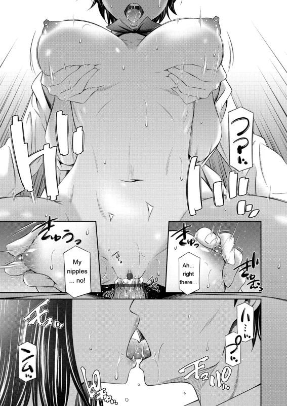 Nn - Story 13 page 7