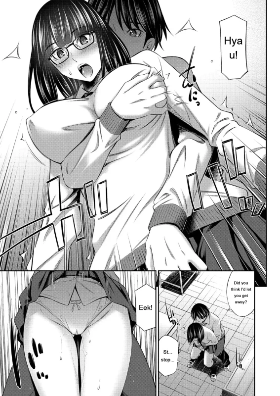 Otomekai ~Seiyoku no Tsuyoi Otometachi no Tsudoi~ page 10