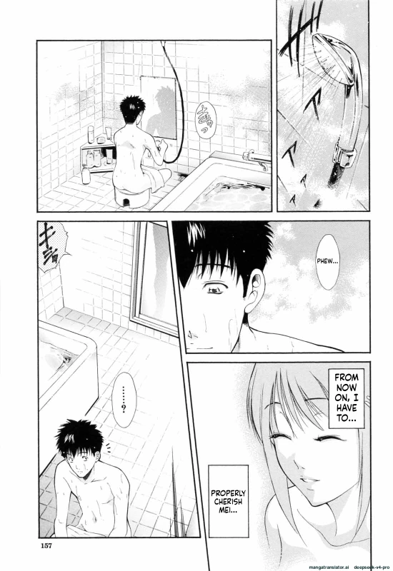 I'LL - Story 12 page 2