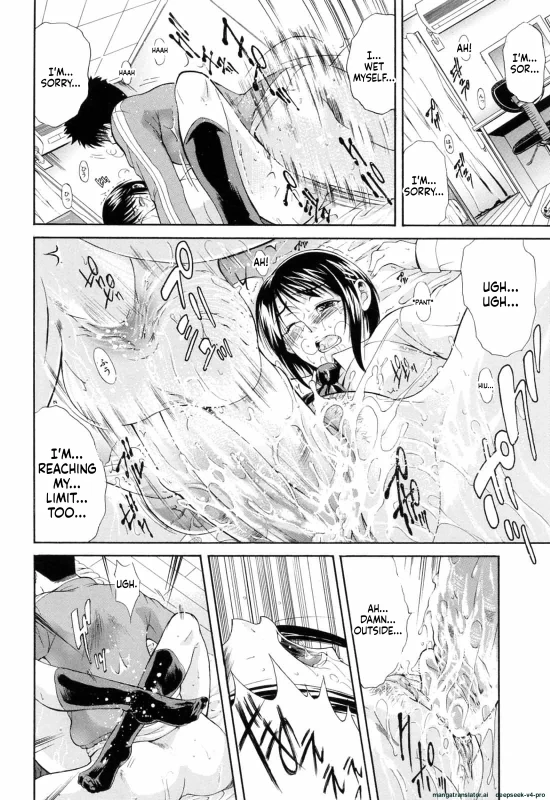 HIC... - Story 11