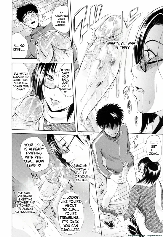 AH - Story 9 page 6