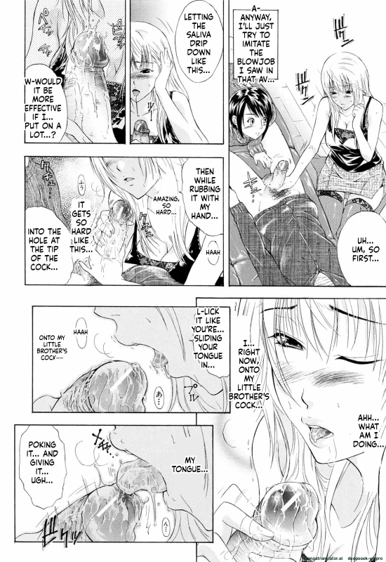 THIS - Story 2 page 4