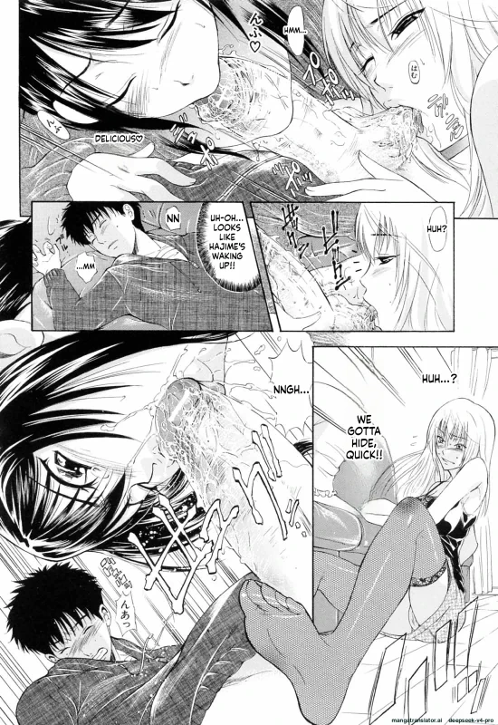 THIS - Story 2 page 6