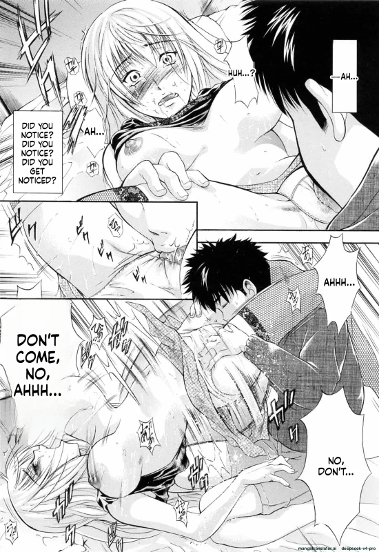 NGH!! - Story 5 page 6