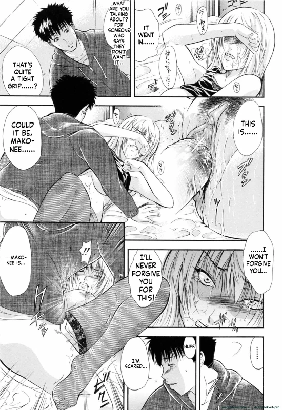 I'M GONNA - Story 6