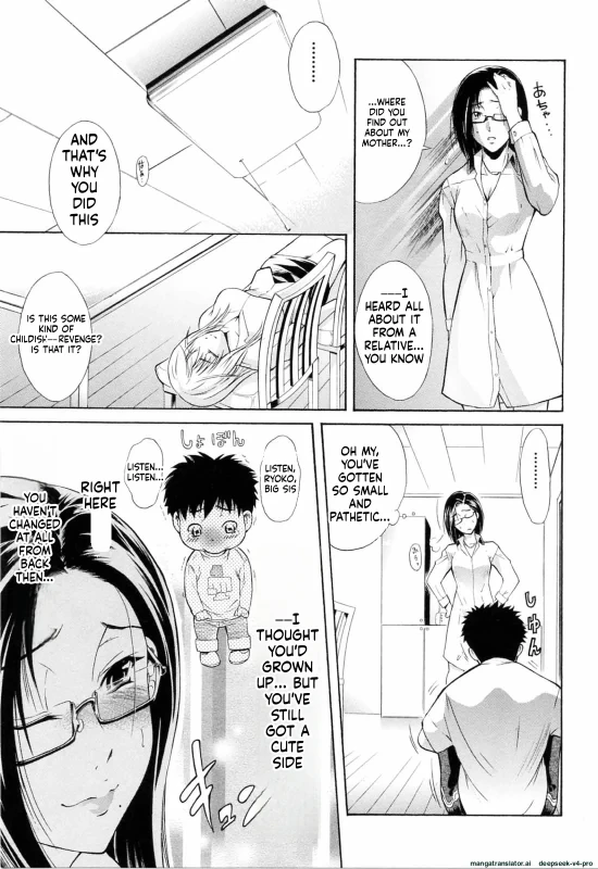Coll - Story 7 page 4