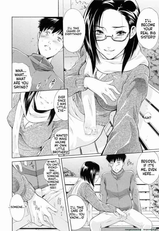 AH - Story 9 page 2