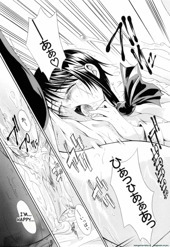 HIC... - Story 11 page 6