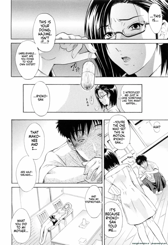 Coll - Story 7