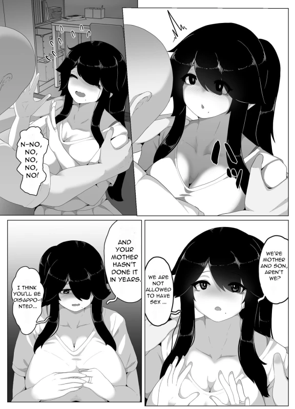 NICE - Story 12 page 5