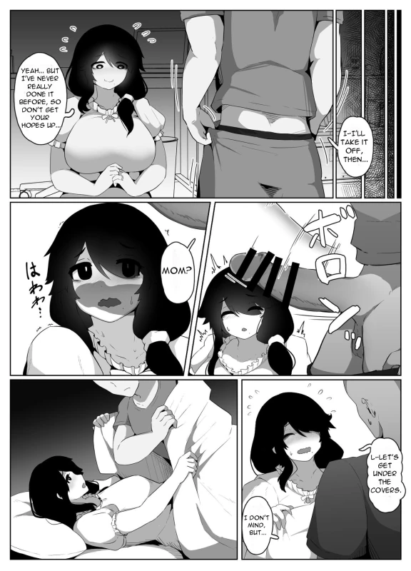 I-I'M - Story 7 page 7