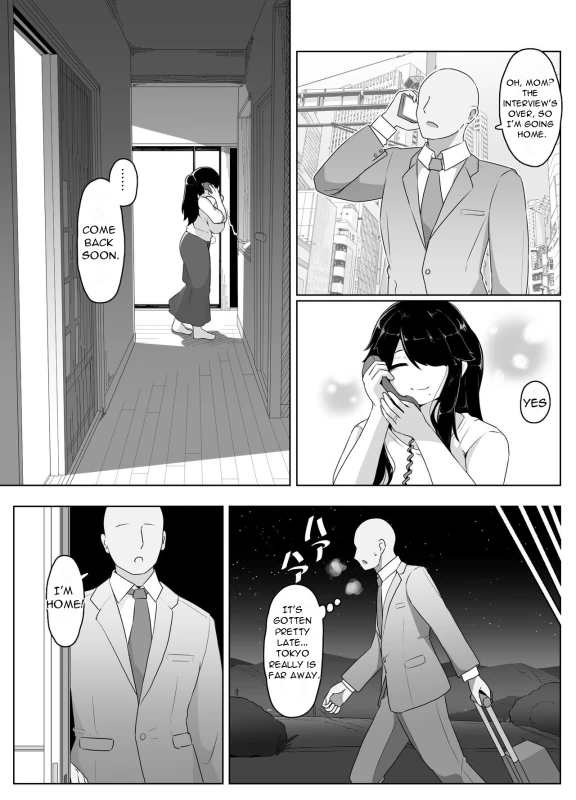 WONDER - Story 4 page 6