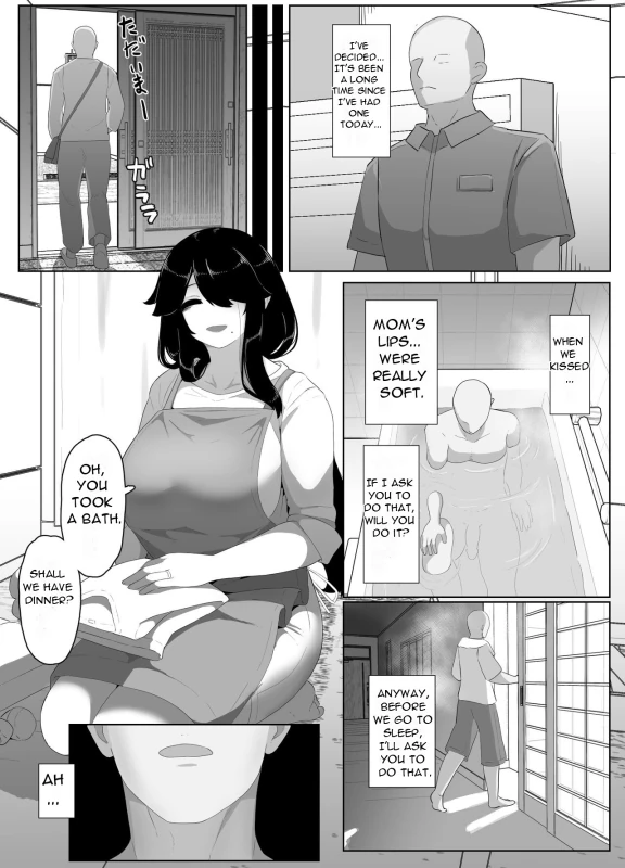 JUNE - Story 10 page 6