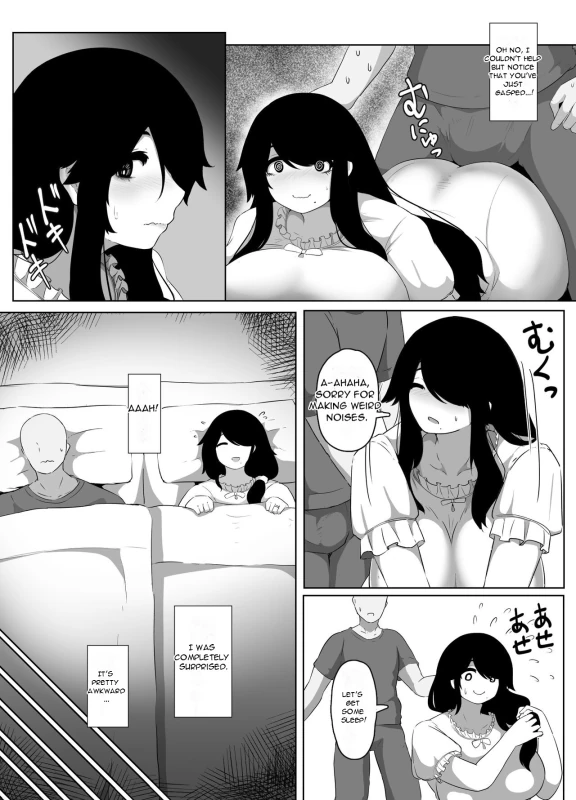 BUT NOTICE - Story 6 page 1