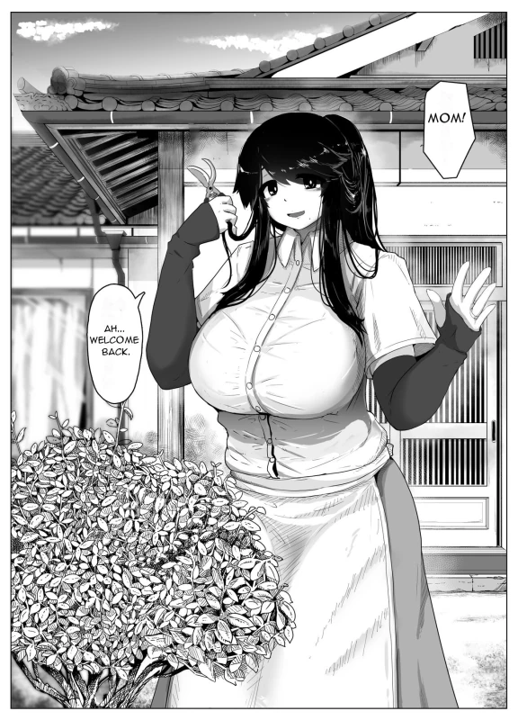 Oyasumi, Okaa-san I - Good Night, Mom I page 5