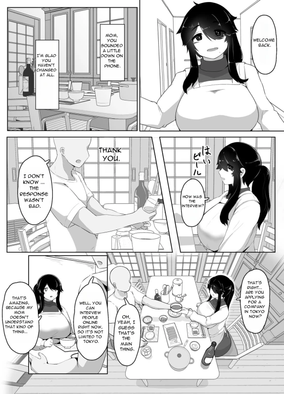 WONDER - Story 4 page 7