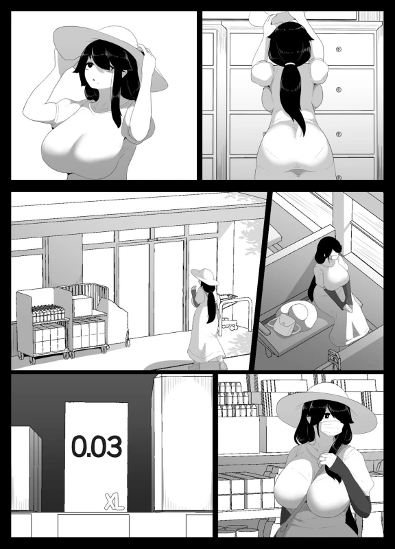 /WHAT ELSE - Story 11 page 8