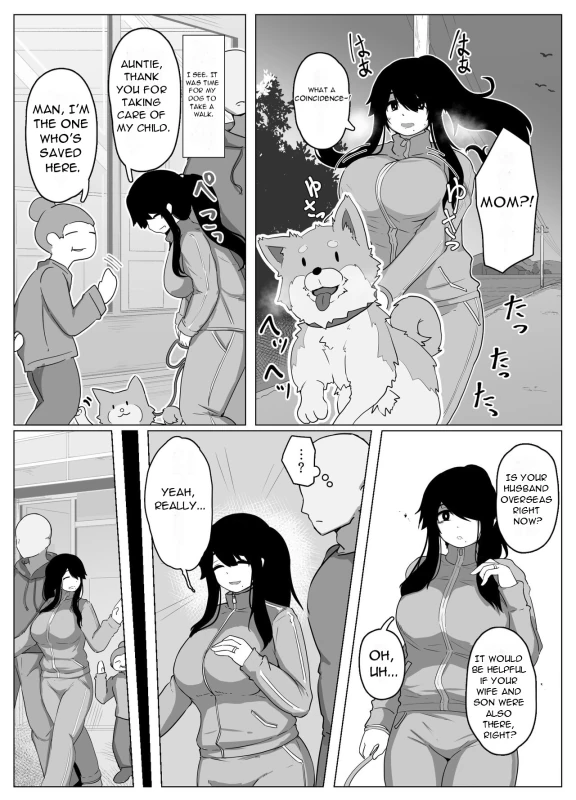 APRIL - Story 2
