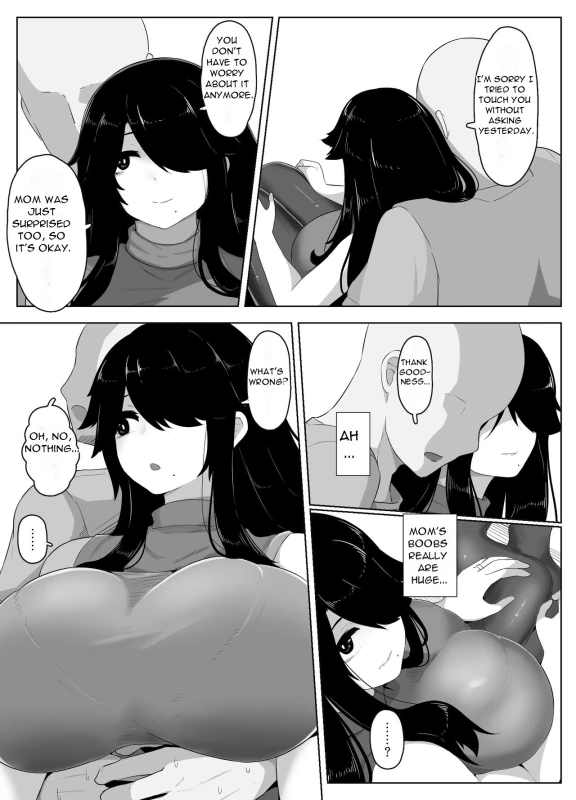 OKAY WITH - Story 8 page 8