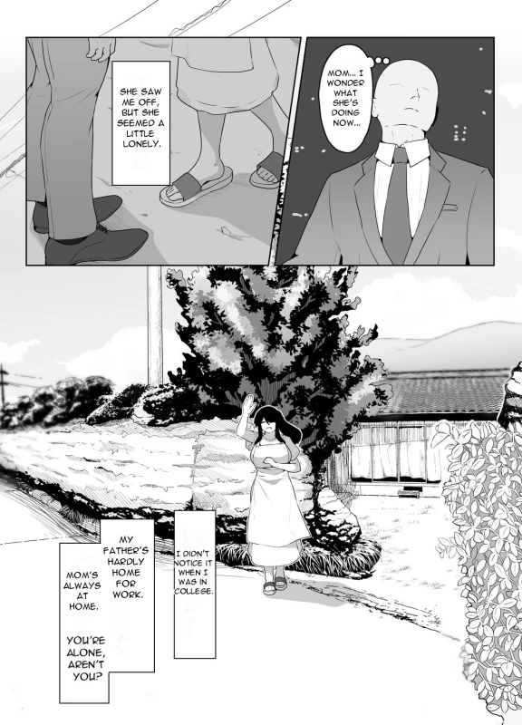 WONDER - Story 4