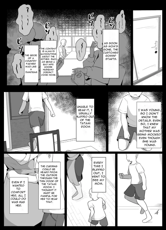 IT'S - Story 3 page 6