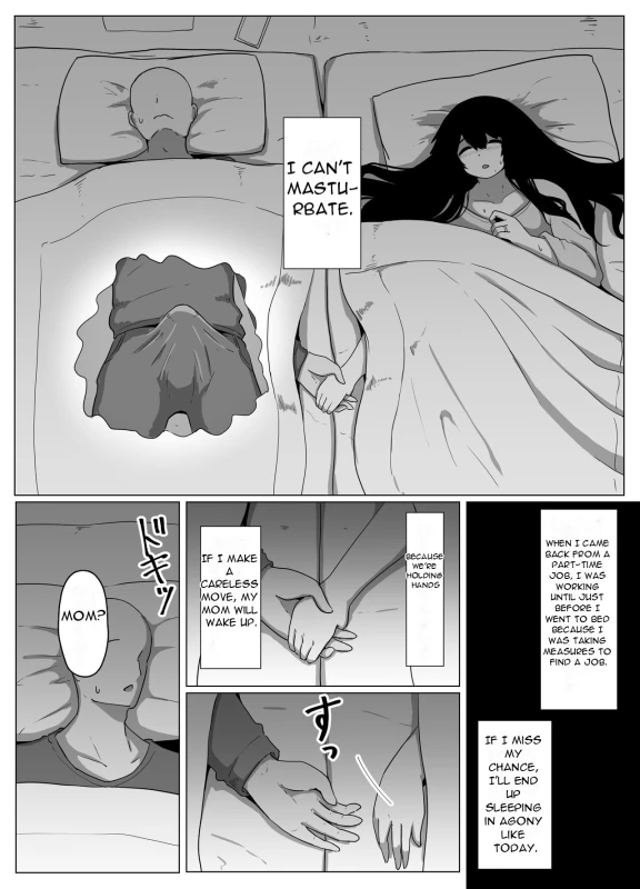 APRIL - Story 2 page 14
