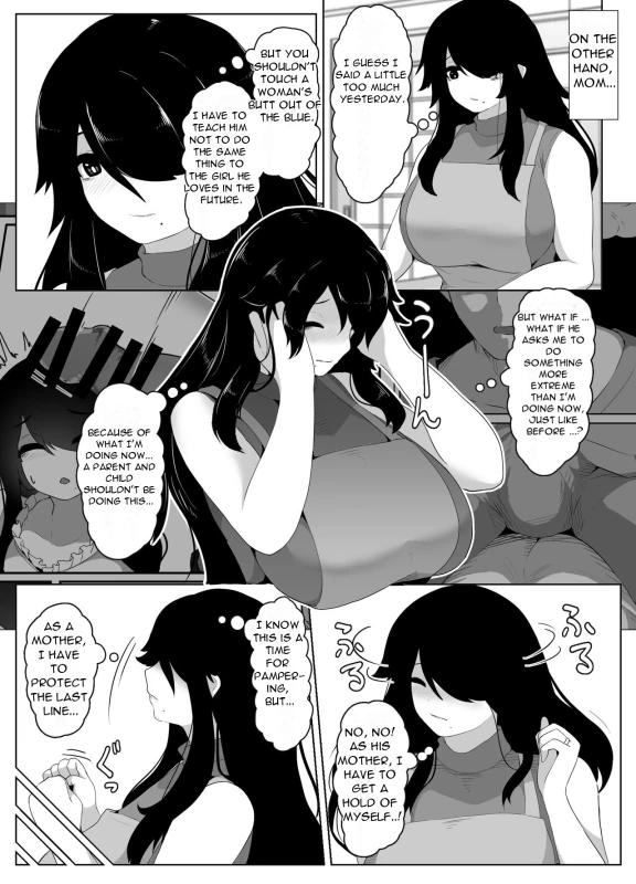OKAY WITH - Story 8 page 5