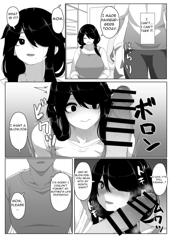 JUNE - Story 10 page 7