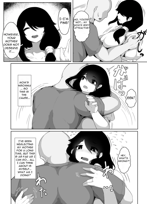 I-I'M - Story 7 page 1