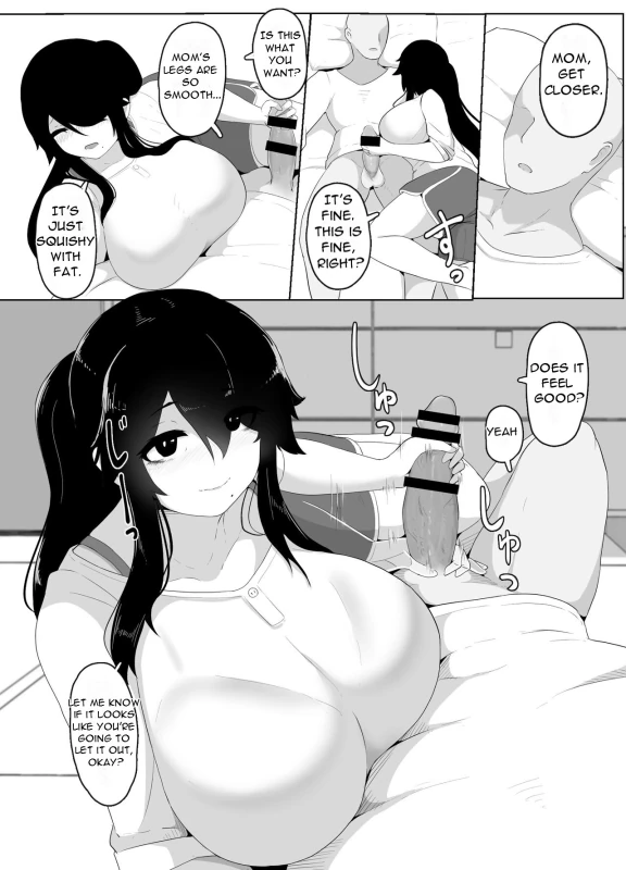 I-I'M - Story 7 page 17