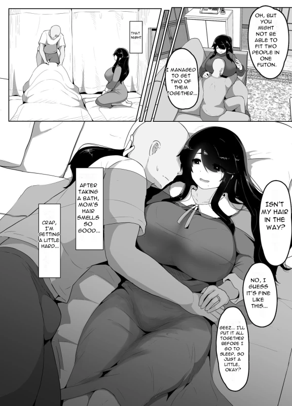 COME - Story 5 page 4