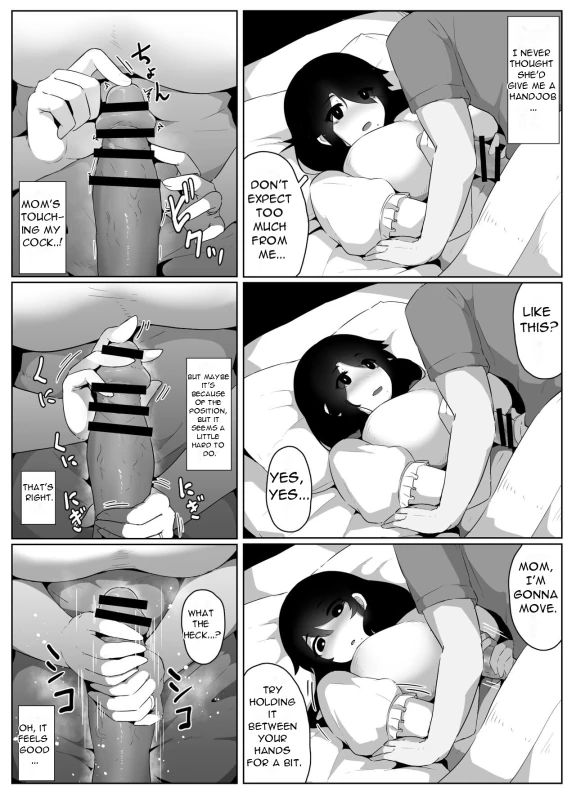 I-I'M - Story 7 page 8