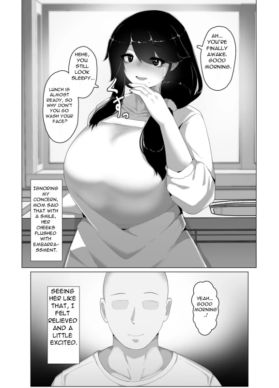 YES - Story 14 page 4