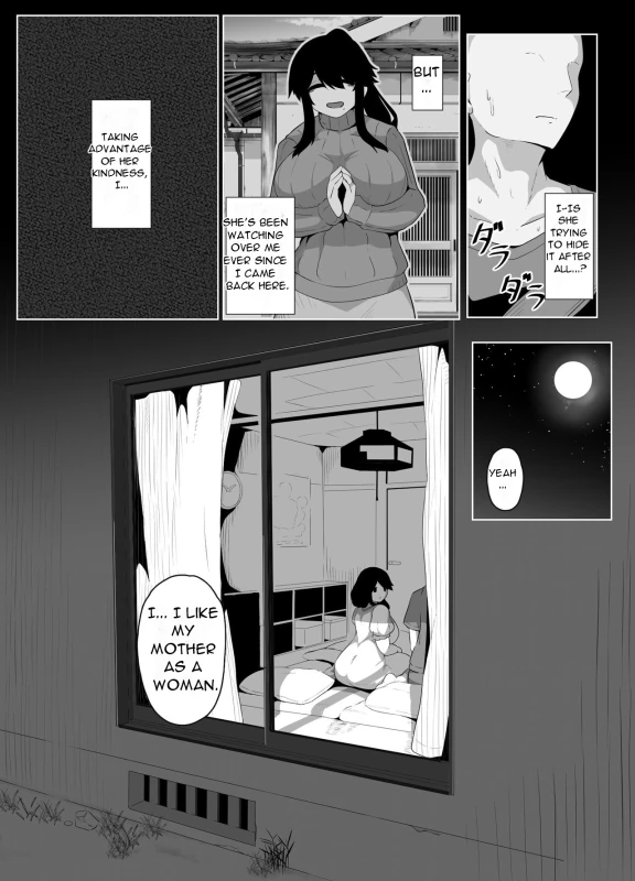 BUT NOTICE - Story 6 page 6
