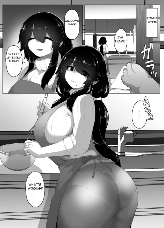 YES - Story 14 page 6