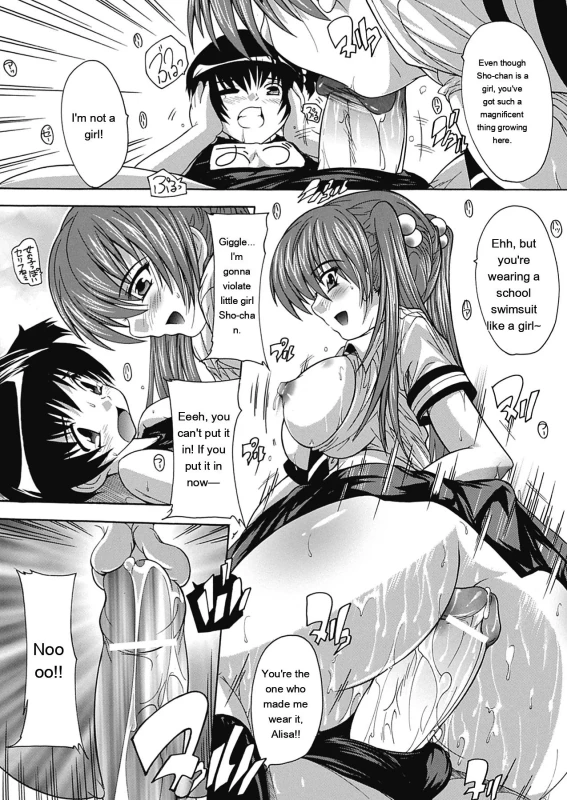 Phe - Story 9 page 10