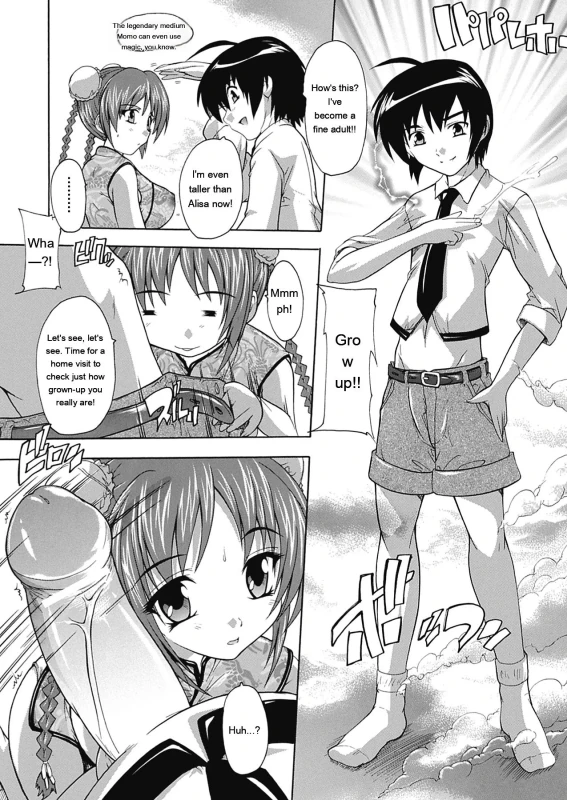 magic to cure - Story 6