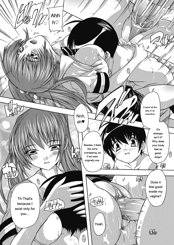 Phe - Story 9 page 2